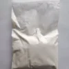 Methyltestosterone Powder For Sale